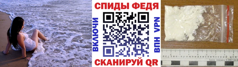 АМФЕТАМИН Premium  как найти   МЕГА как войти  Гремячинск 