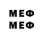 МЕТАДОН methadone nottoose