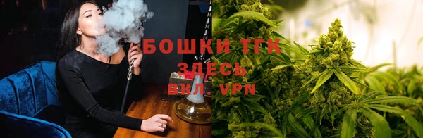 mix Арсеньев