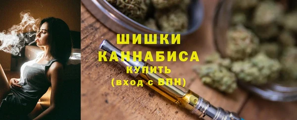 ешки Балахна