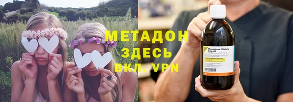 mix Аркадак
