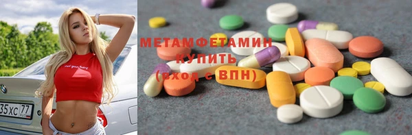 mix Аркадак
