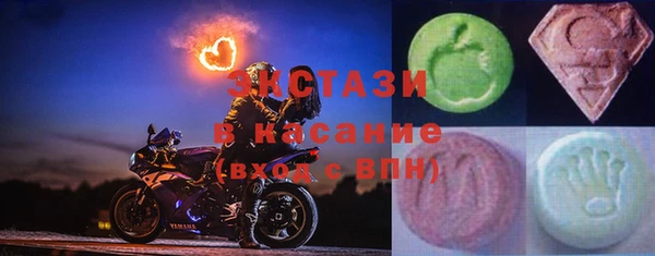 кокс Балабаново