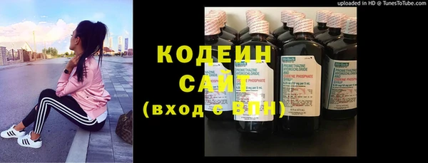 кокс Балабаново