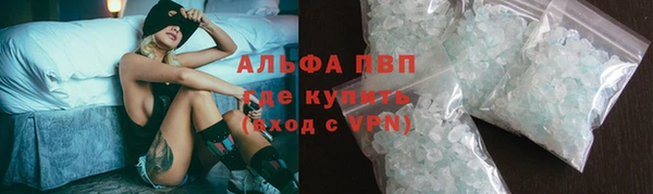 mix Арсеньев