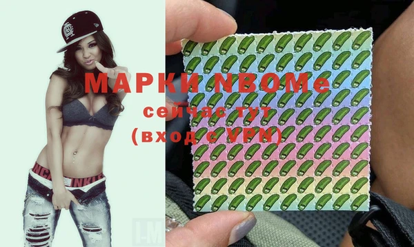 mix Аркадак