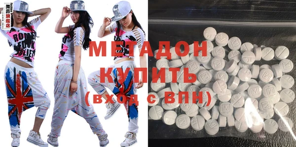 ешки Балахна