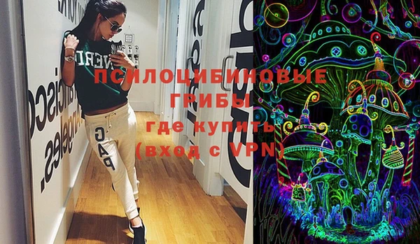 mix Аркадак