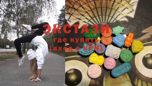 mix Аркадак