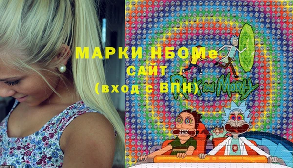 гидропоника Нягань