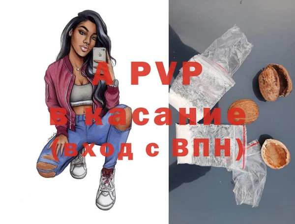 кокс Балабаново