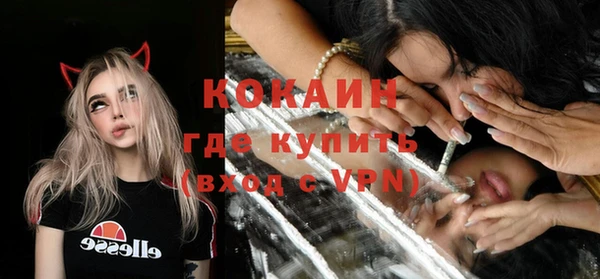 mix Аркадак