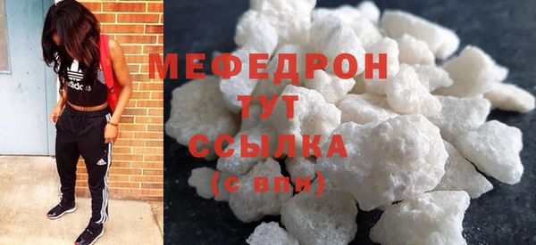 mix Аркадак