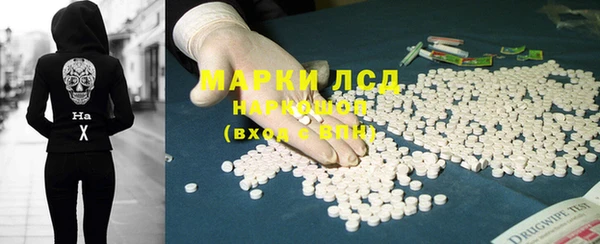 mix Арсеньев