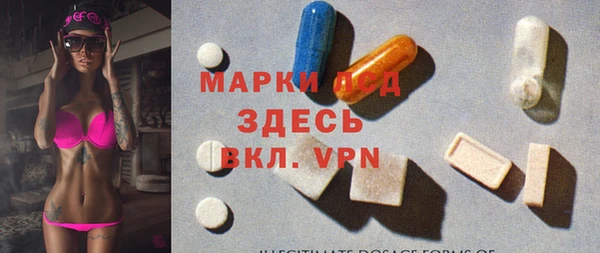 дистиллят марихуана Баксан