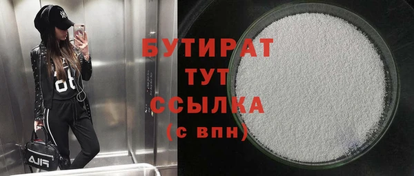 mix Аркадак